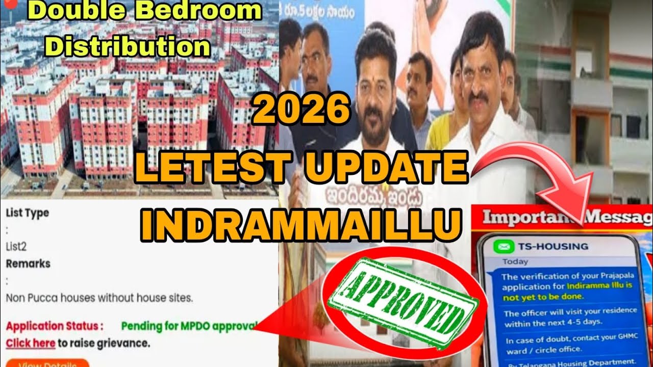 Double Bedroom distribution Starts 2026🏠|Indramma Indlu Verification Massage|Pending At MPDOApprove
