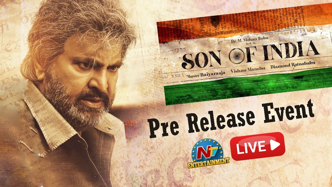 Son Of India Movie Pre Release Event LIVE | Mohan Babu | Pragya Jaiswal | Ilaiyaraaja | NTV ENT LIVE