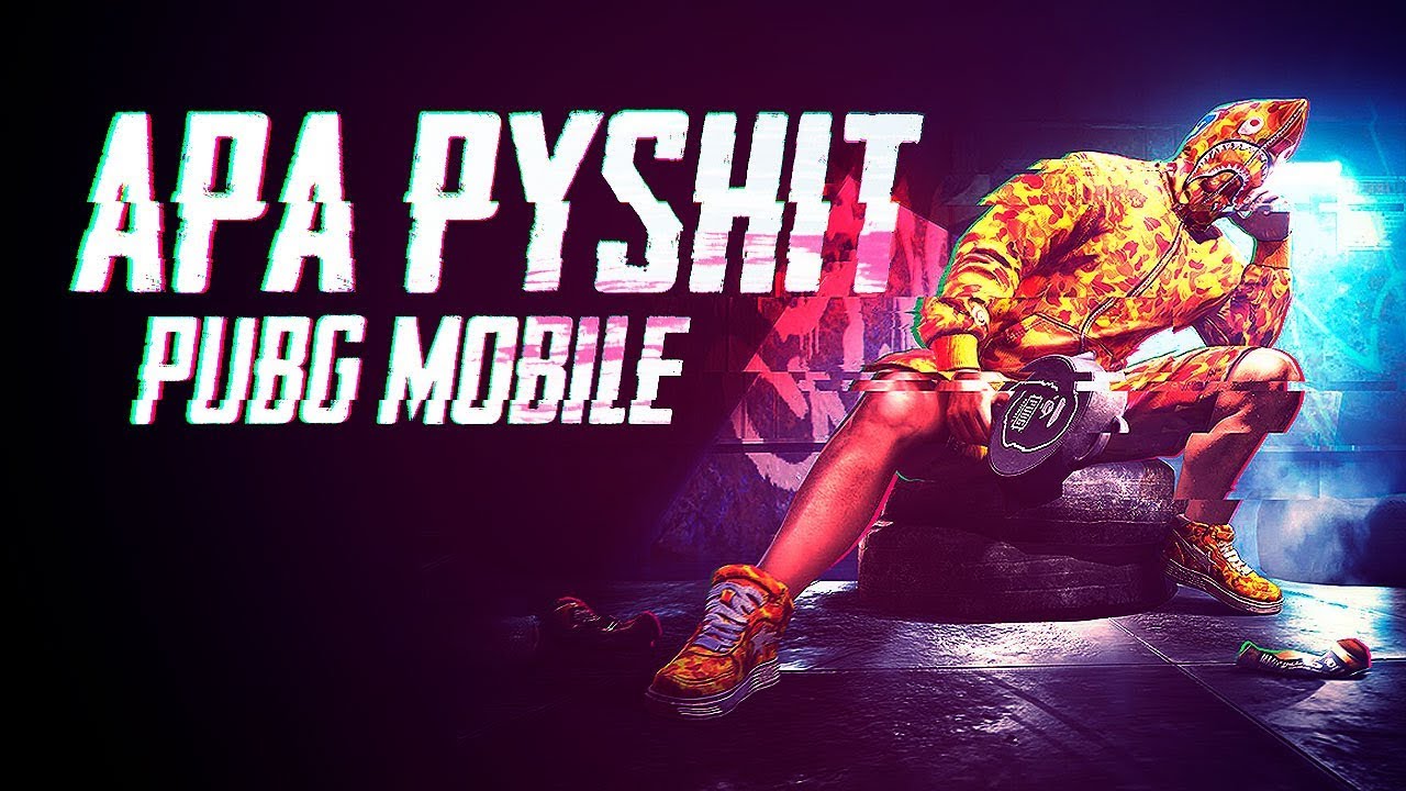 Смотрим Royal Pass Season 9  PUBG MOBILE, ApaPySHIT!!)
