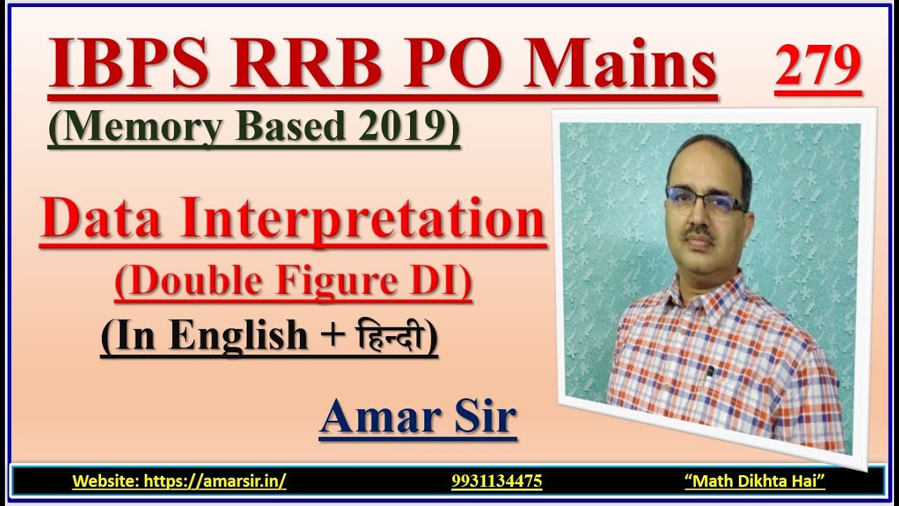IBPS RRB PO Mains Memory Based-2019 Data Interpretation-279 (In English+हिन्दी Both) #amarsir
