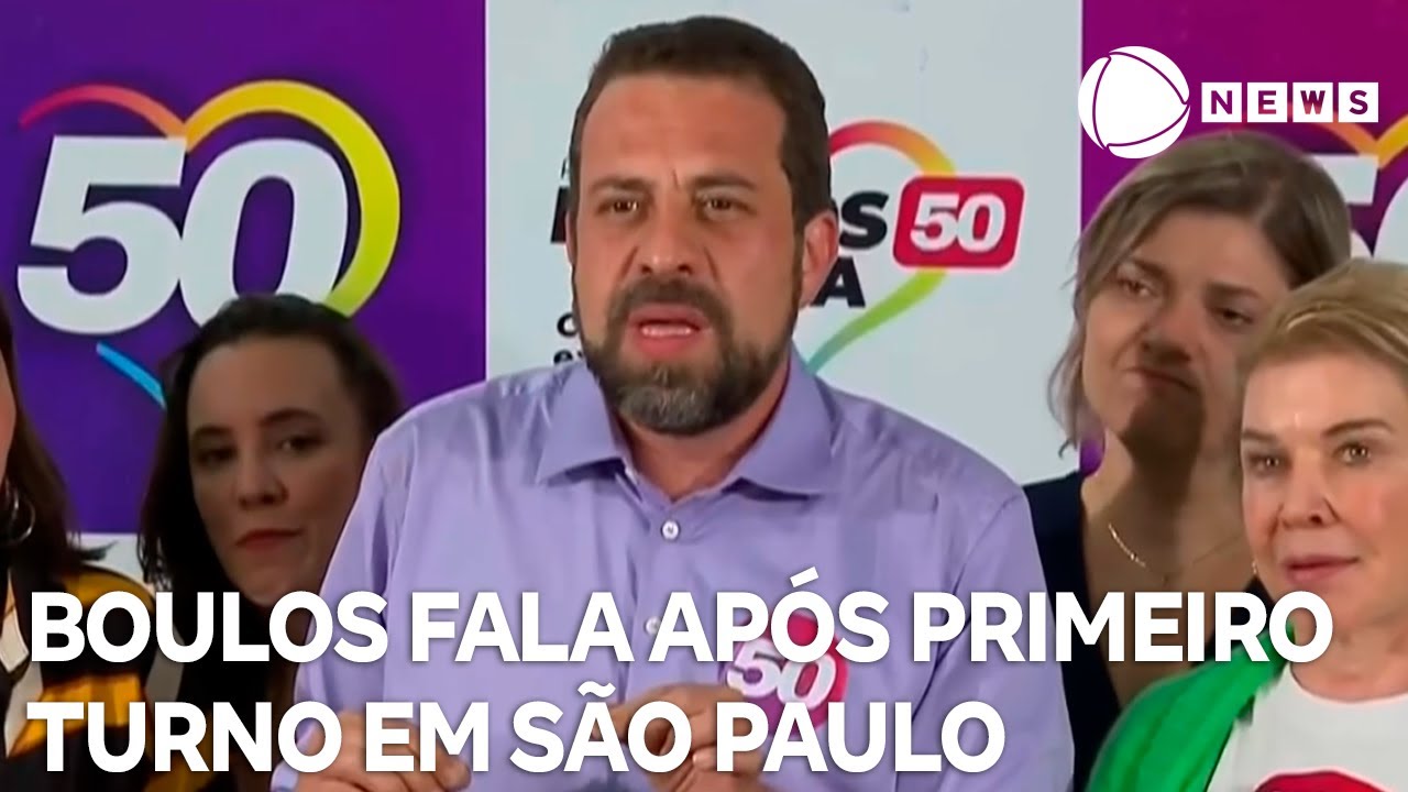 Guilherme Boulos fala ap&oacute;s primeiro turno em S&atilde;o Paulo