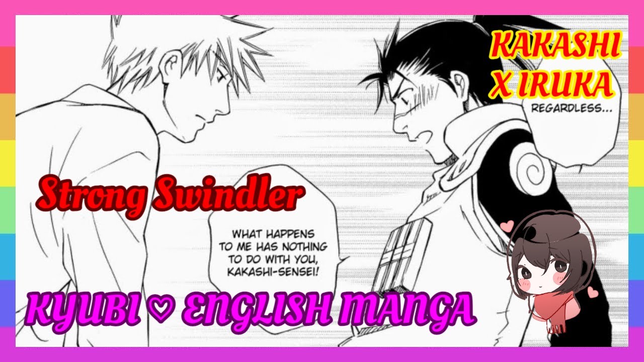 ❤ [KAKAIRU COMIC] – Strong Swindler [Английский]