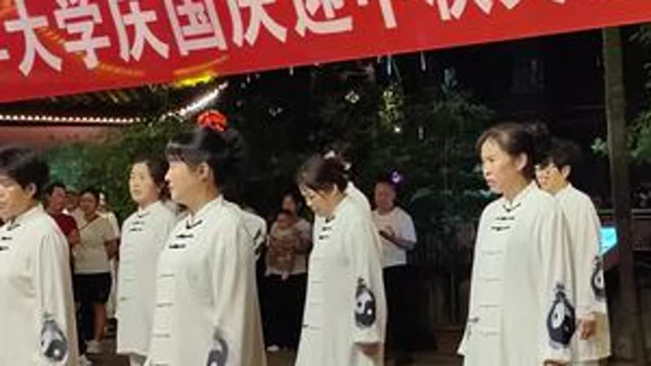 太极表演〈八式太圾拳〉洪雅县老年大学拳剑班 #弘扬中华武术 #记࿆录࿆快࿆乐࿆时光 #太极拳 #人间惊鸿客舞蹈古风 #强身健体增强免疫力