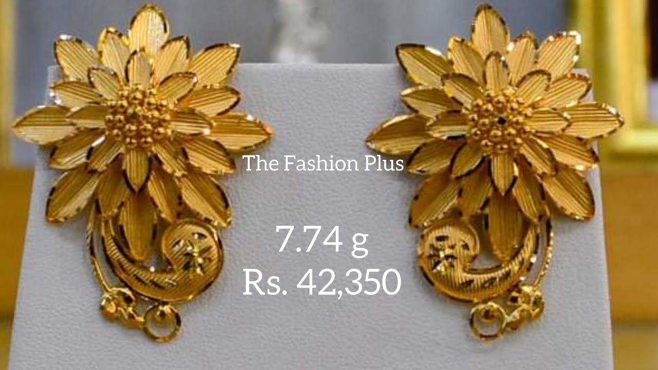 Latest 22k Gold Ear-Studs Design with Weight and Price