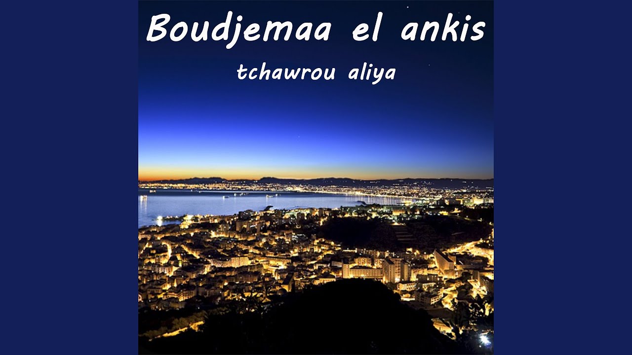 Tchawrou aliya