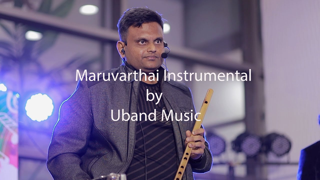 MARU VARTHAI PESATHE | FLUTE NAVIN |UBAND MUSIC #music #flute #flutemusic #song #tamil #sidsriram