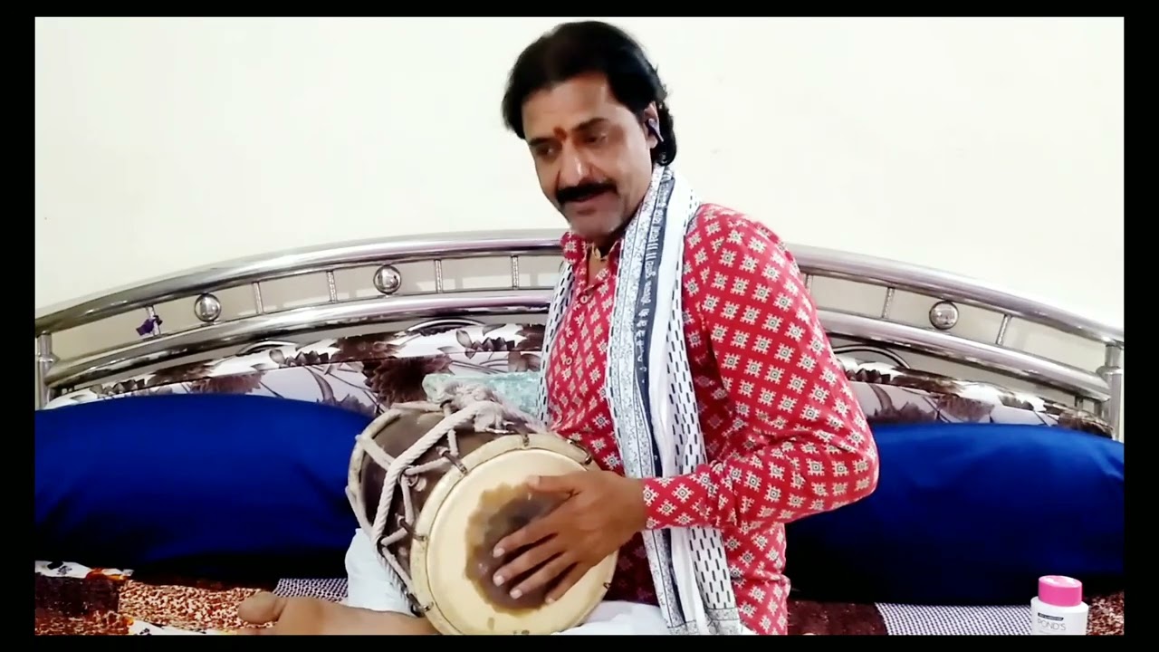 Bhojpuri Folk Dholak | Cover | Lesson | Up , Bihar Theka special