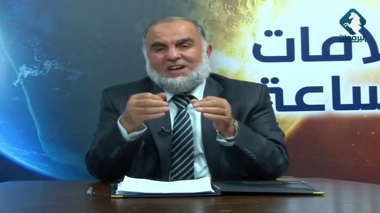 02 علامات الساعة: فتنة الحق والباطل - محمد طعمة القضاة