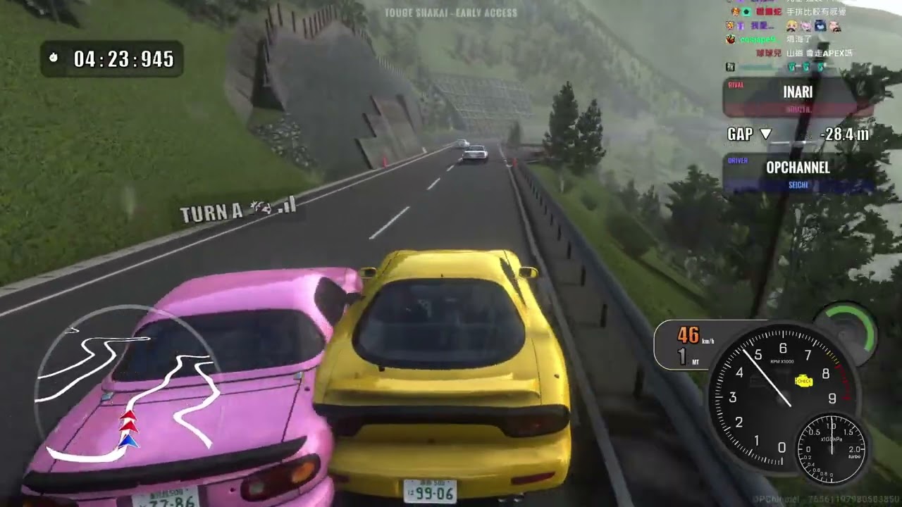 【老皮】#Touge Shakai #260114