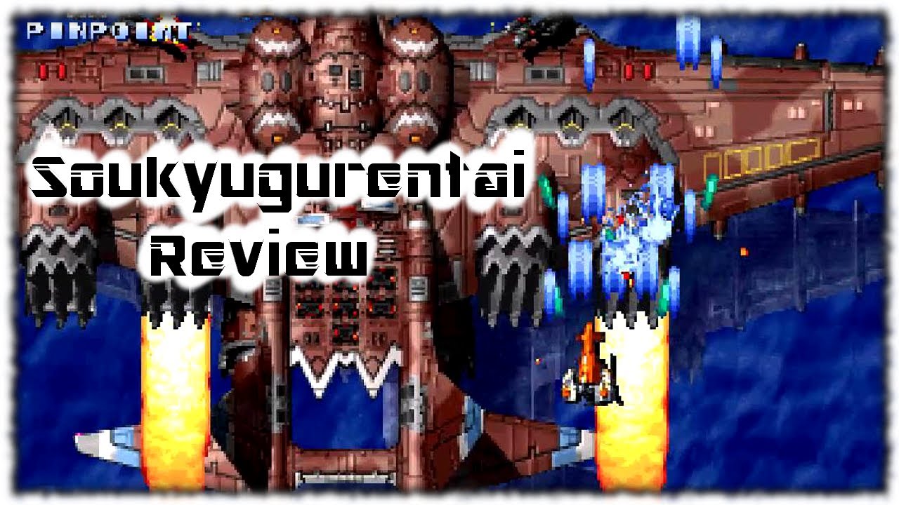 Soukyugurentai Review (Saturn) - BawesomeBurf