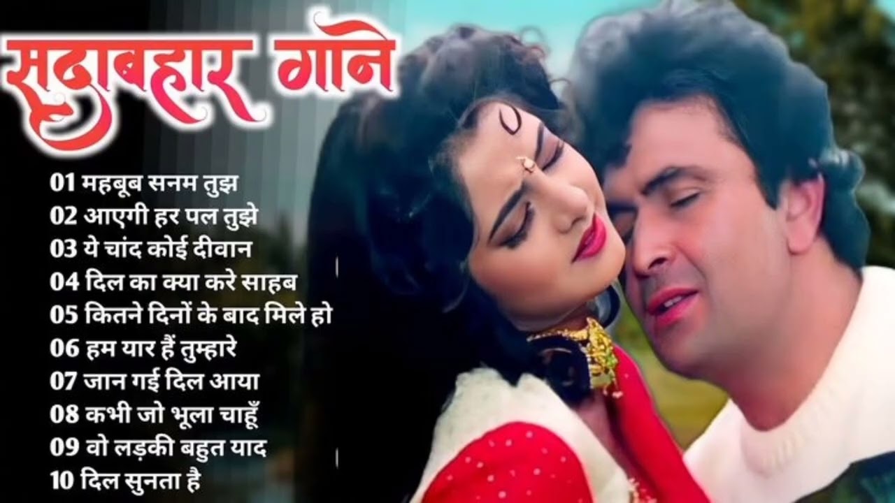 Subscribe My Chennel #emotionalsongs #bolleywoodsong #indianmusic #indianarmy #song #hindisong 