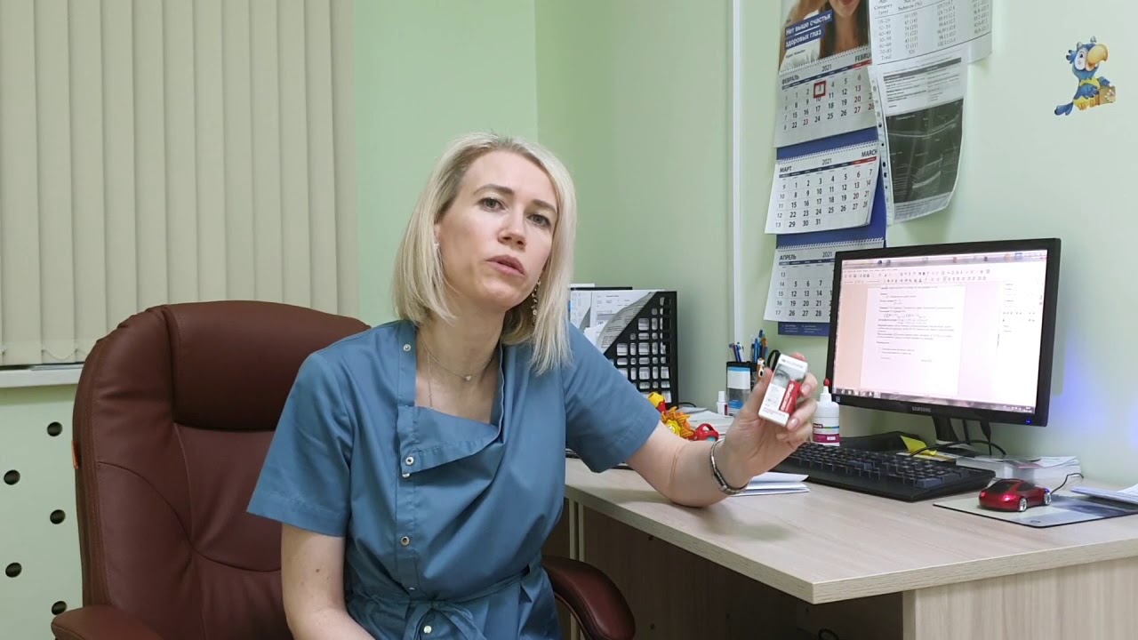 Дакриоцистит у новорожденных – что это и как лечить?