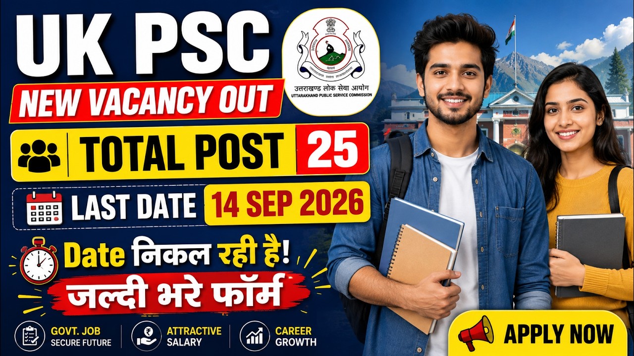 UKPSC Veterinary Officer Recruitment 2026: 25 Posts Notification OUT! Apply Now
