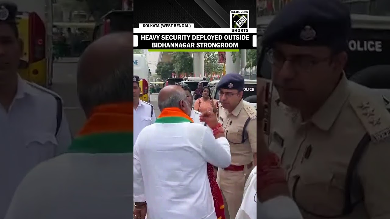 Watch! Heavy security deployed outside Bidhannagar strongroom ahead of May 4 counting | WB Polls