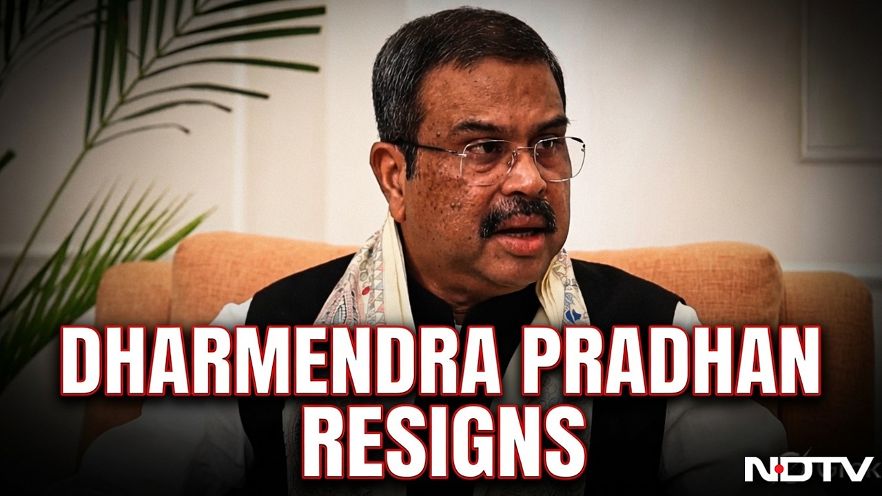 Dharmendra Pradhan Resigns LIVE | Dharmendra Pradhan Resigns Amid Massive Protests | CJP Protest