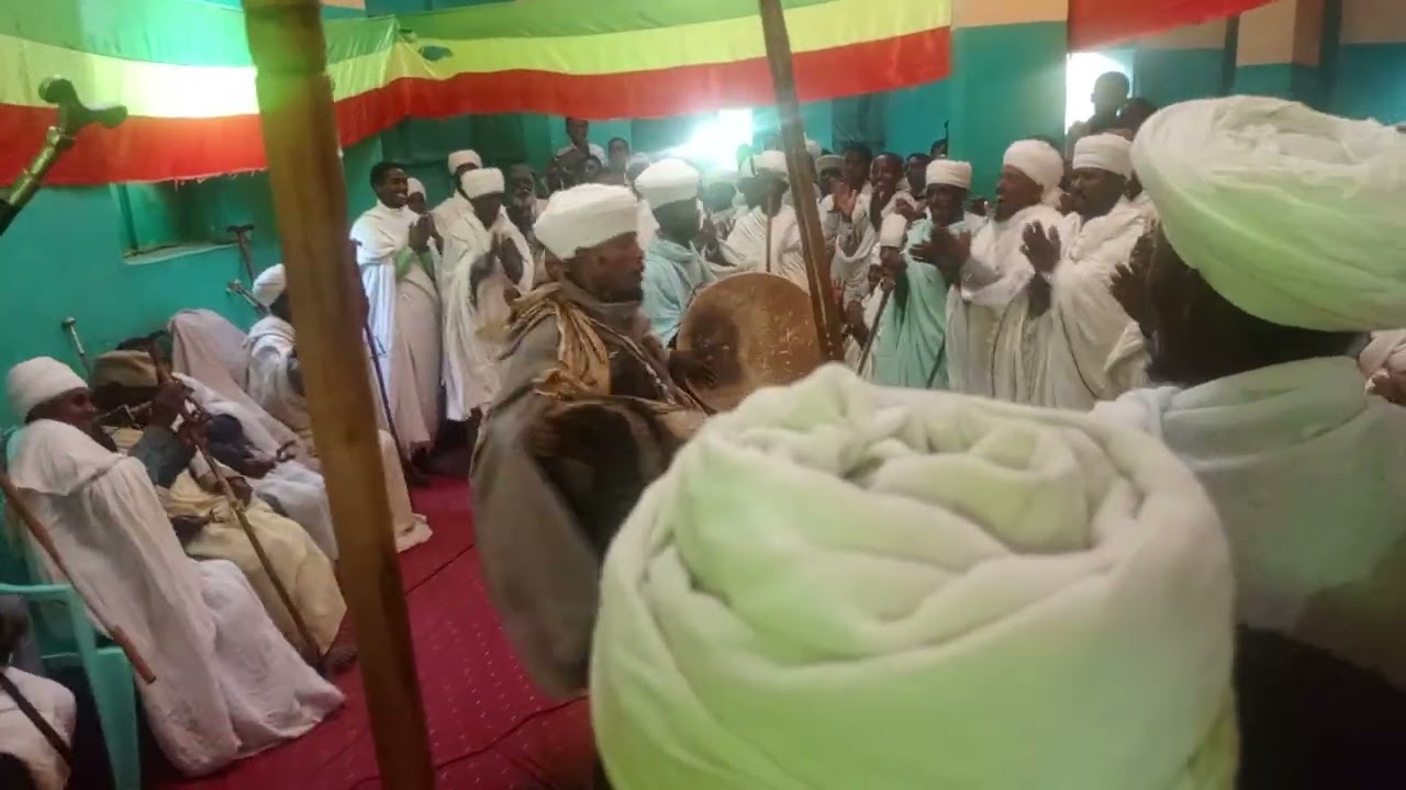 የየካቲት ኪዳነ ምህረት  ማህሌት አገልግሎት 