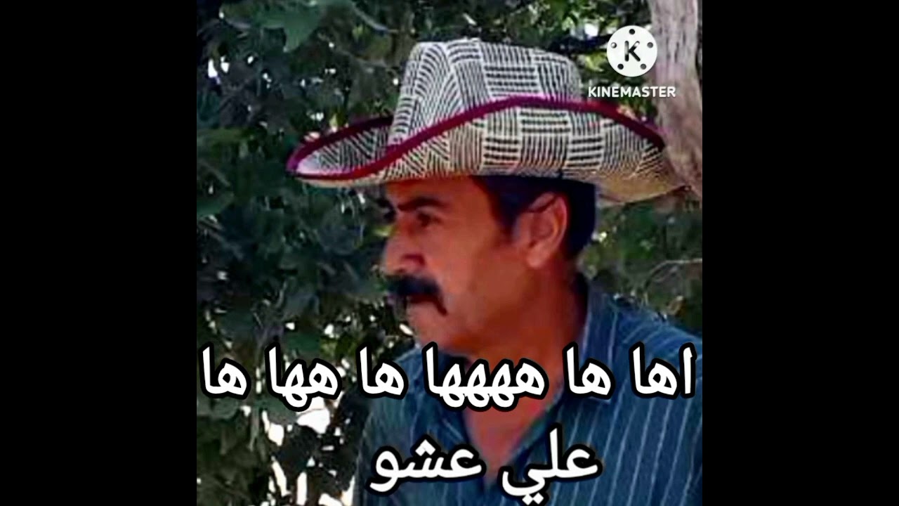 ٩ ديسمبر ٢٠٢٣