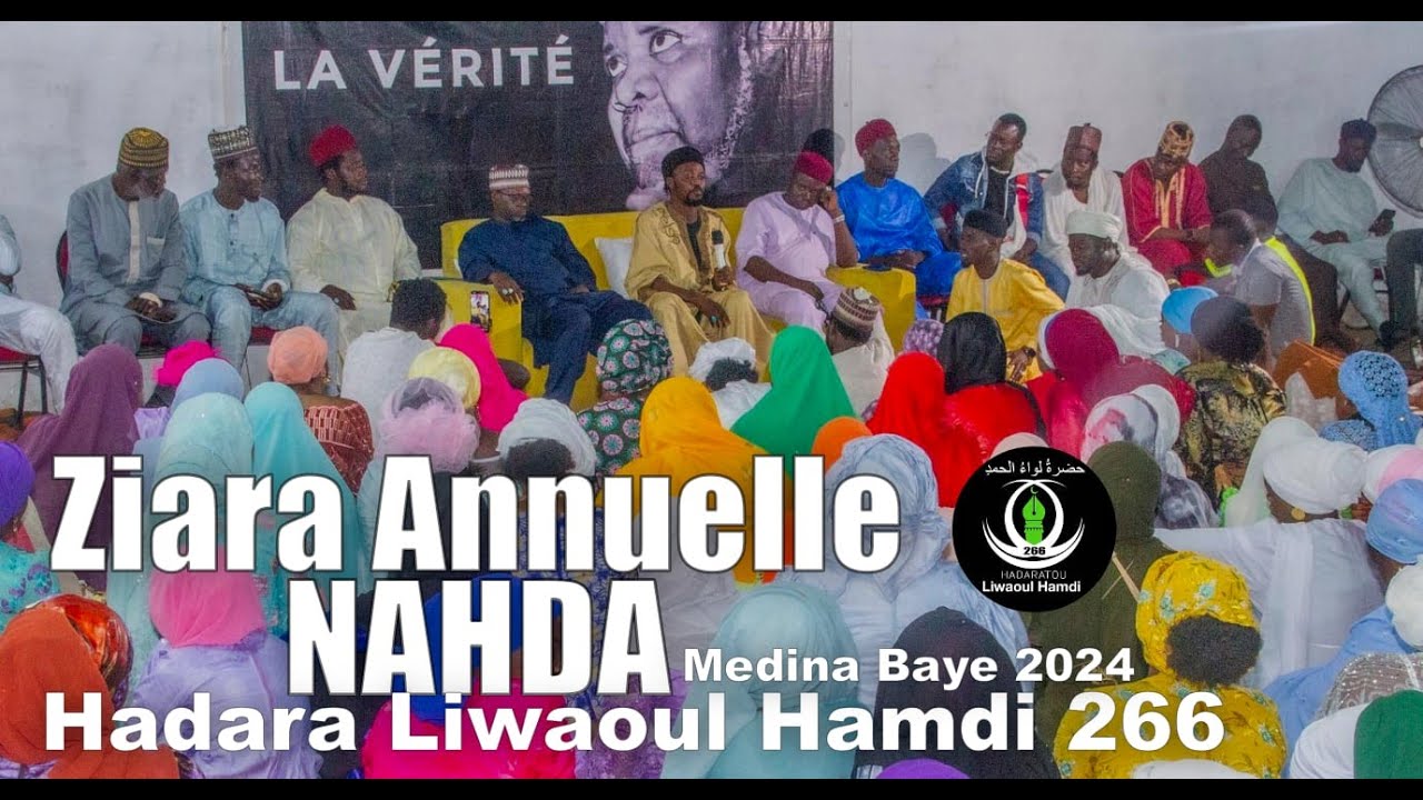 Ziara Annuelle Nahda Medina 2024  -  Hadara Liwaoul Hamdi 266