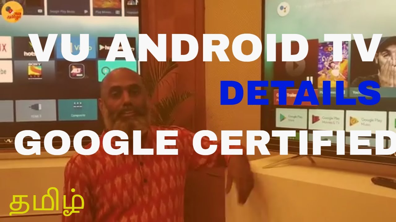 Vu Android TV First Look Specifications Details in tamil