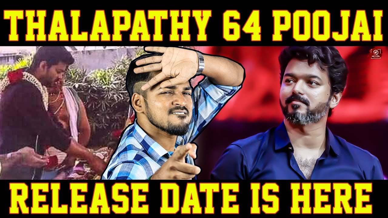 Thalapathy 64 Update | Vijay | Vijay Sethupathi | Lokesh Kanagaraj | #Nettv4u
