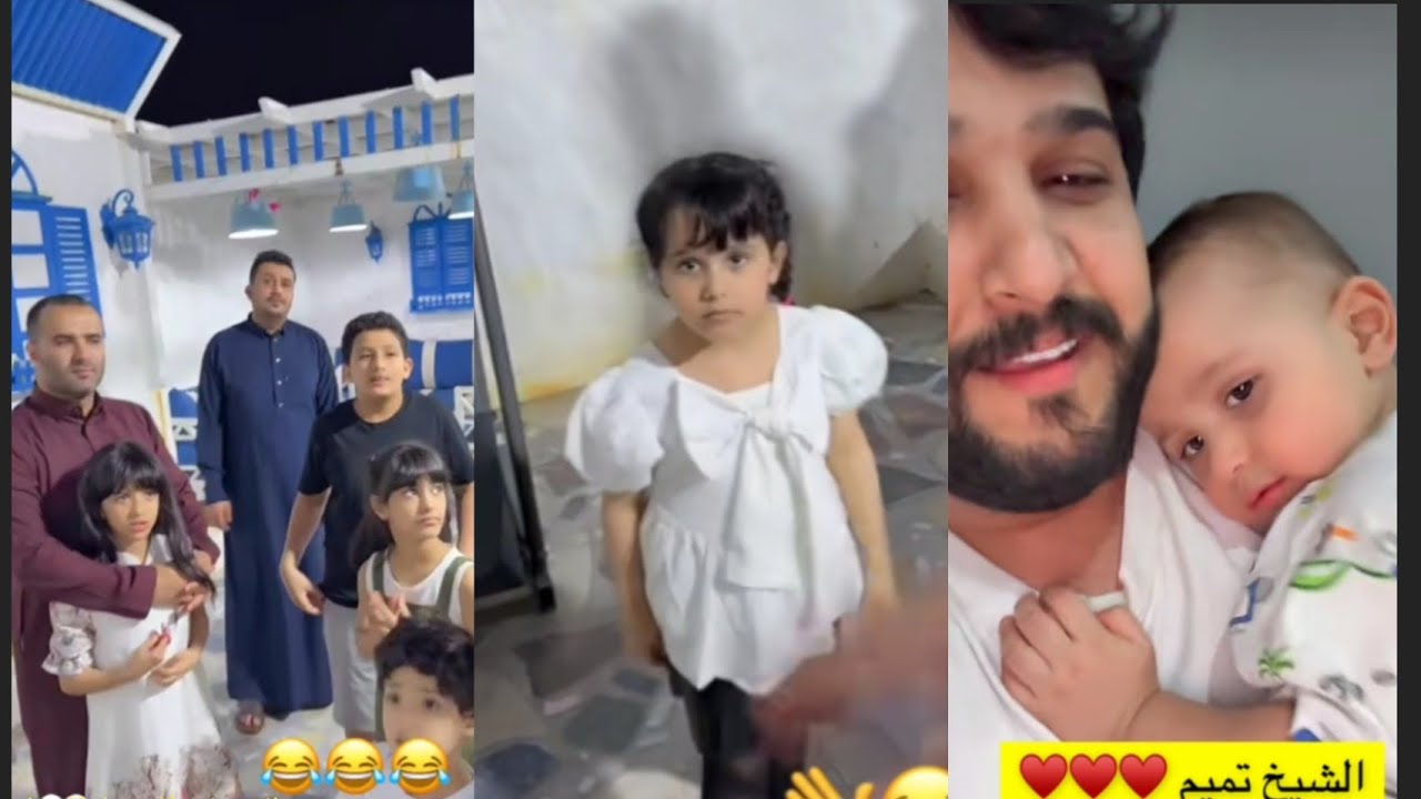 القروب بيروح🥹 والباقي ريتا وعبد الخالق وبس