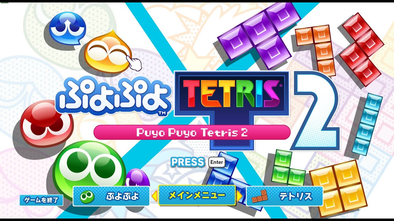 【モンハンサンブレイク】ぷよテト無理　サンブレイクに変更