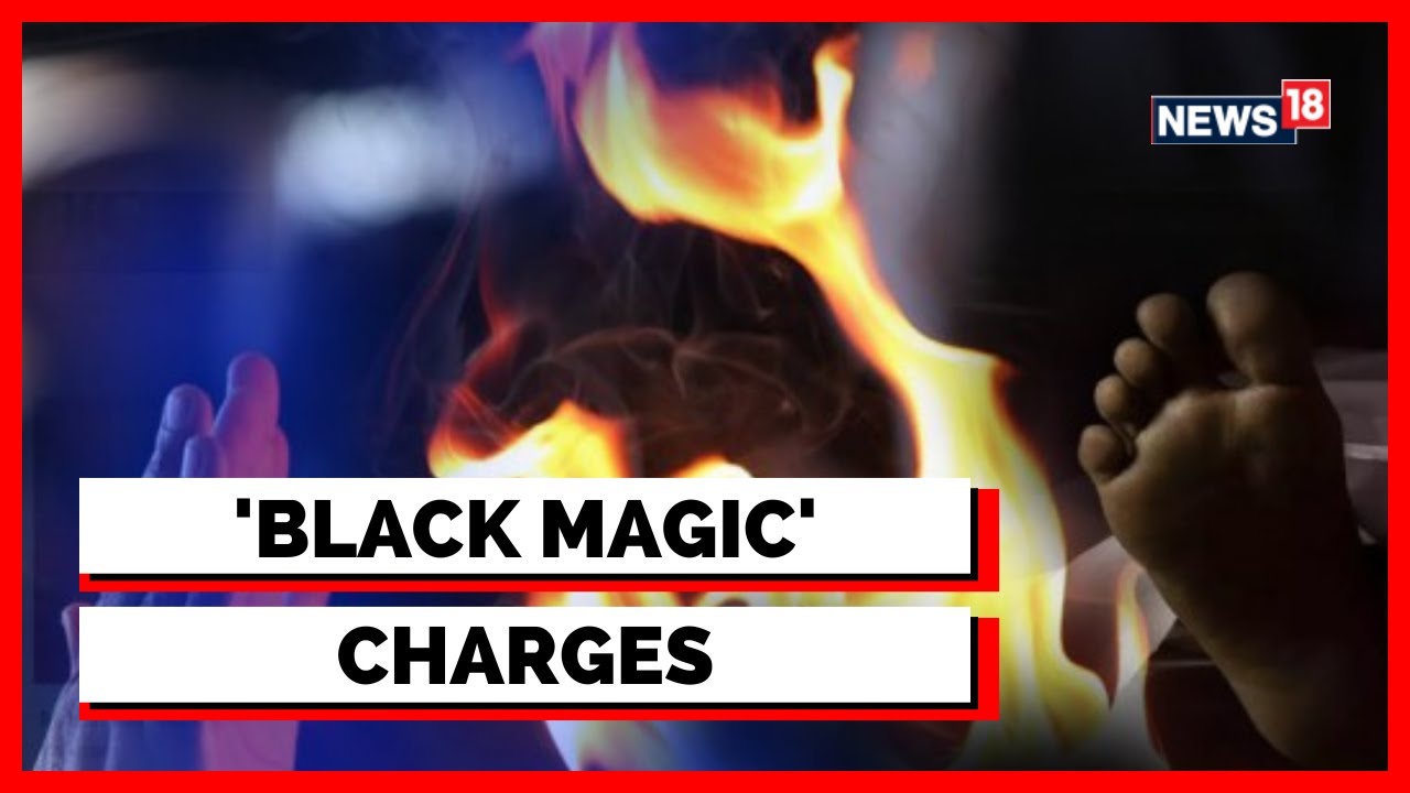 Kerala Human Sacrifice News | Kerala Human Sacrifice Case | Accused Made Sacrifice To Get Blessings