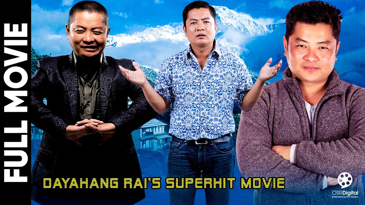 Dayahang Rai - Full Movie (Superhit Movie) || Dayahang Rai || Best of Dayahang Rai