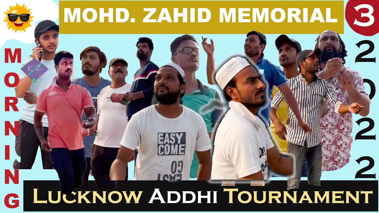 Mohd Zahid Memorial Addhi Kite Tournament | Lucknow Addhi Kite Tournament 2022 | Tournament Day 3