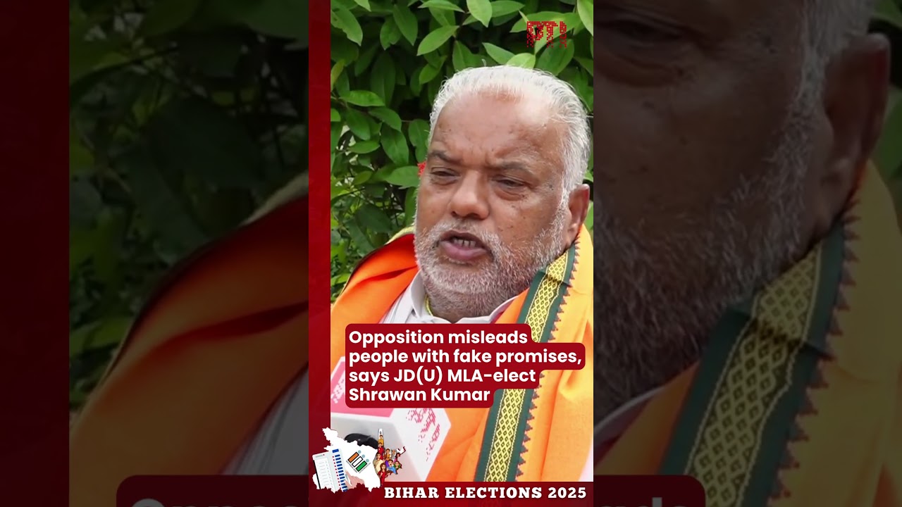 Opposition misleads people with fake promises, says JD(U) MLA-elect Shrawan Kumar