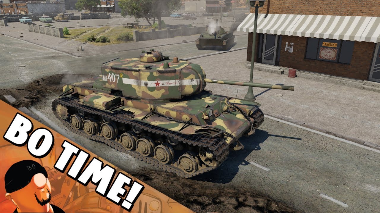 KV-220 - 
