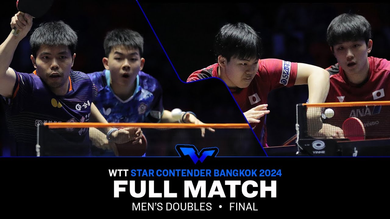 FULL MATCH | Chuang/Kao vs Harimoto/Matsushima | MD F | #WTTBangkok 2024