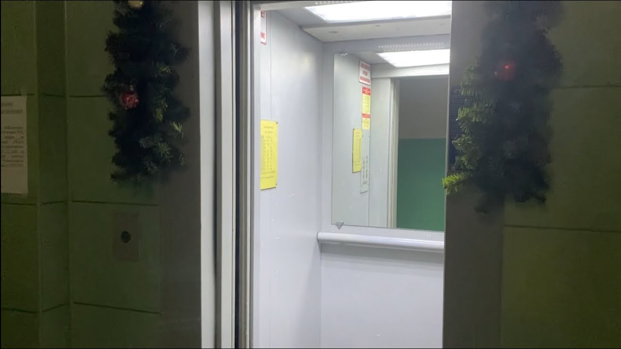 🎄🎁 Новогодний подъезд! Лифт (ОЗПМ-2002 г.в.) V=0,71м/с, Q=400кг (г. Красноярск)