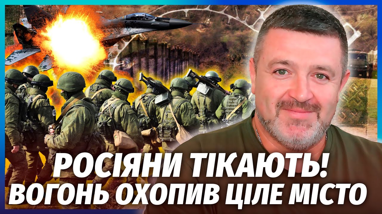 💥ТОЛЬКО ЧТО! Наши ВЛЕТЕЛИ в КРЫМ. Взорвали КЛЮЧЕВОЙ АЭРОДРОМ. Россияне объявили ЭВАКУАЦИЮ