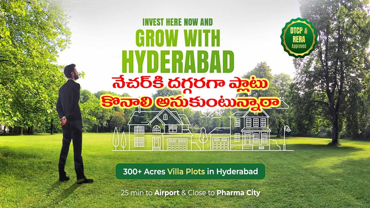 Open Plots for Sale in Kadthal Planet Green's Dates County Nature Friendly Layout