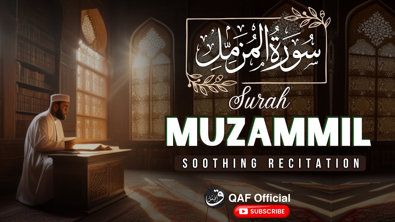 Surah Al Muzzammil💖| Soothing Recitation  🌴🎙 by AbuBakar Athar On @qafofficial