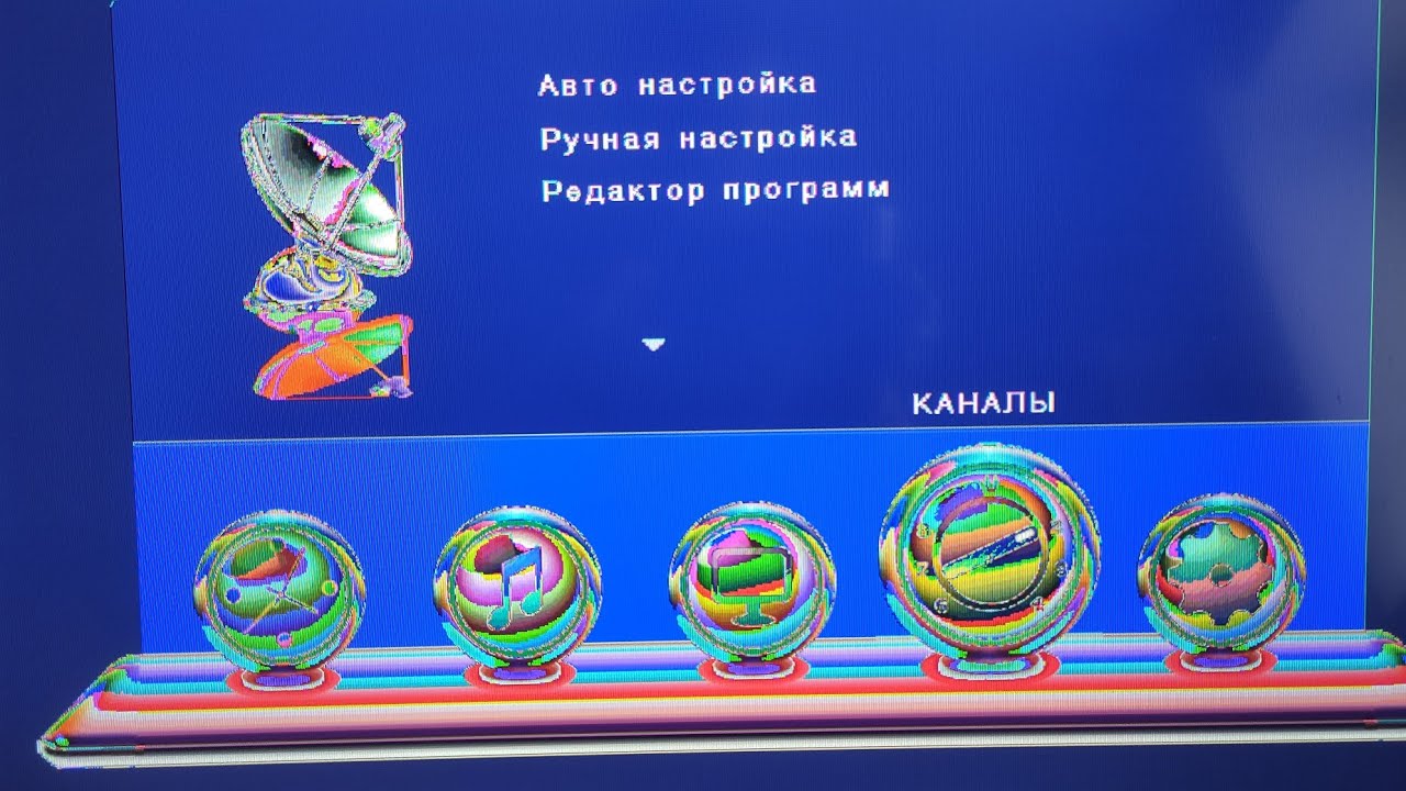 Сервисное меню телевизора