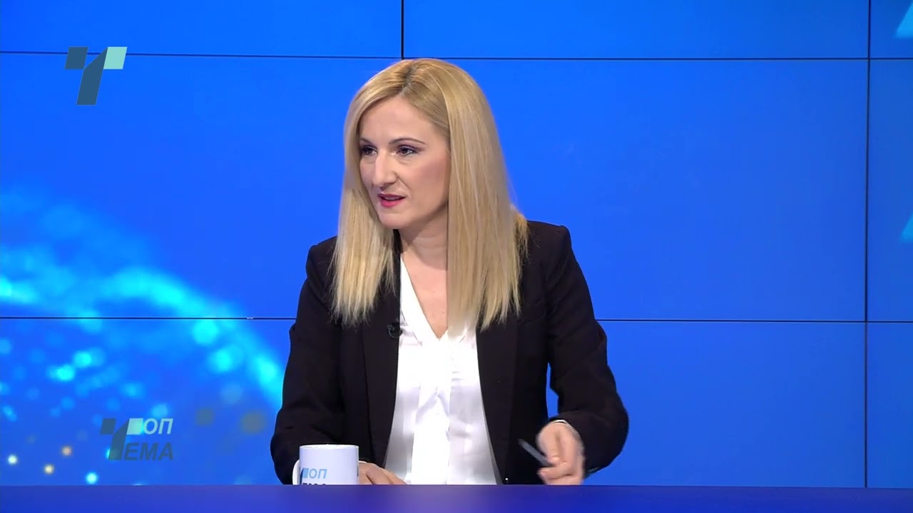 Топ тема - Кои се најголемите ризици за корупција?