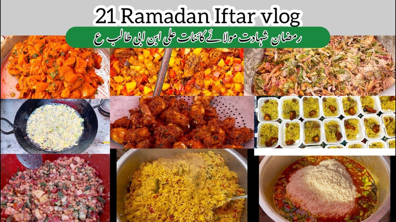 21 Ramzan 5 Best Iftar Recipes, Ramadan Special Recipe , Free Food Distribution In Lahore