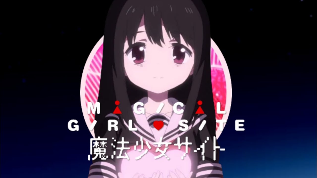 Magical Girl Site Trailer Fandub (Ger/deutsch) by Kleeblatt Dubs
