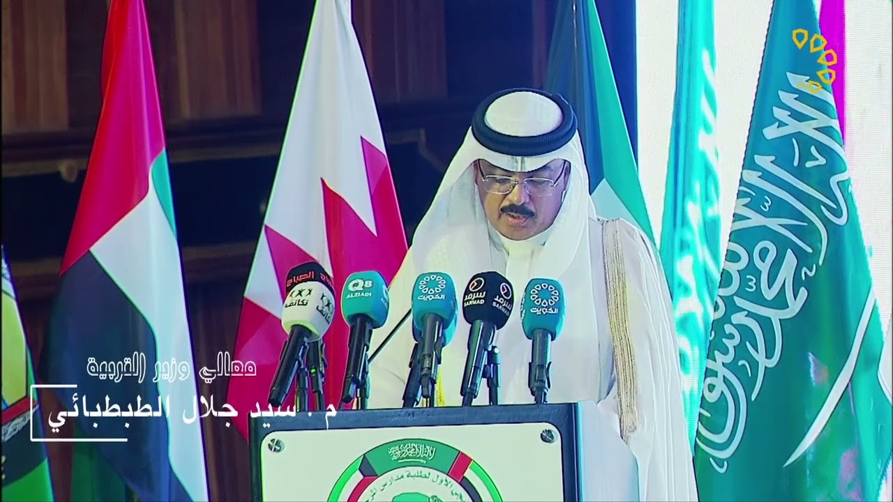 افتتاح المؤتمر الخليجي الأول لطلبة  مدارس المرحلة الثانوية  (توعية صحية برؤية خليجي)