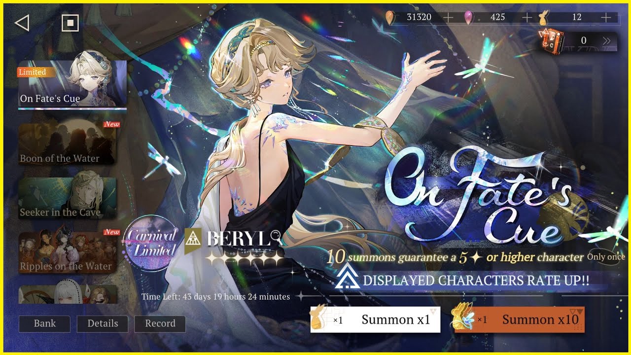 Reverse: 1999 - Beryl Summons Session ( 6th Limited Character ) [ 3rd Carnival ]