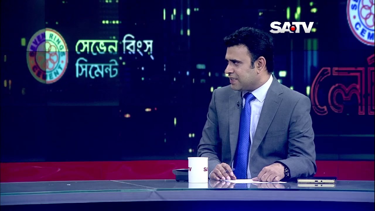 Bangla Talkshow | Late Edition EP 1099 | 08-01-2018 | SATV Talk Show
