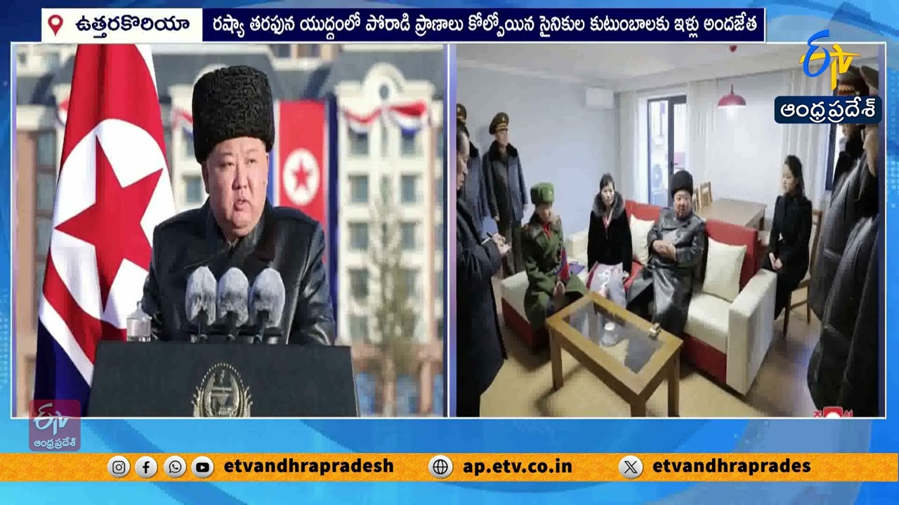 Kim Jong Un Opens Housing Complex for Families of Soldiers Killed in Ukraine War