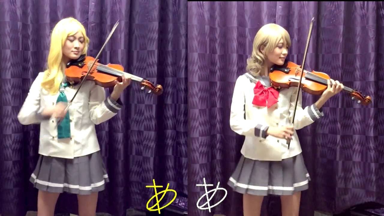 【ヲタリスト Ayasa】バイオリンで“ラブライブ！サンシャイン！！”「恋になりたいAQUARIUM」を弾いてみた