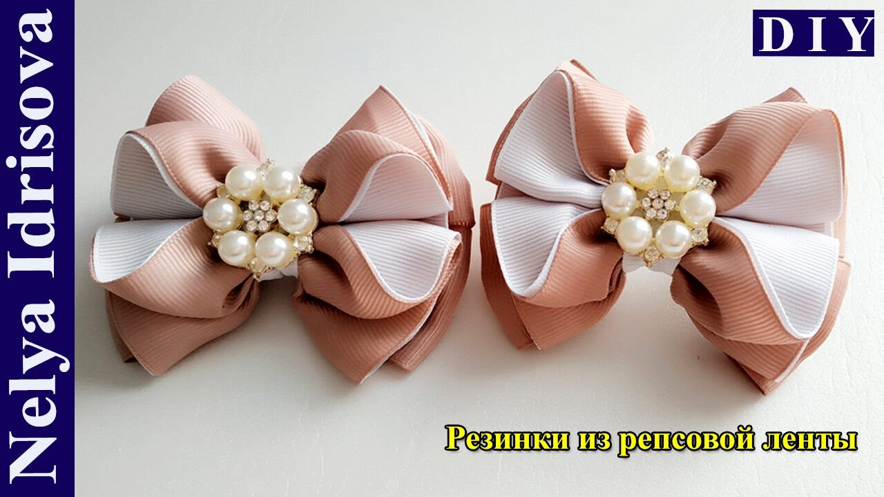 Бантики из репсовой ленты 4см /Канзаши/ Rep ribbon bows 4cm