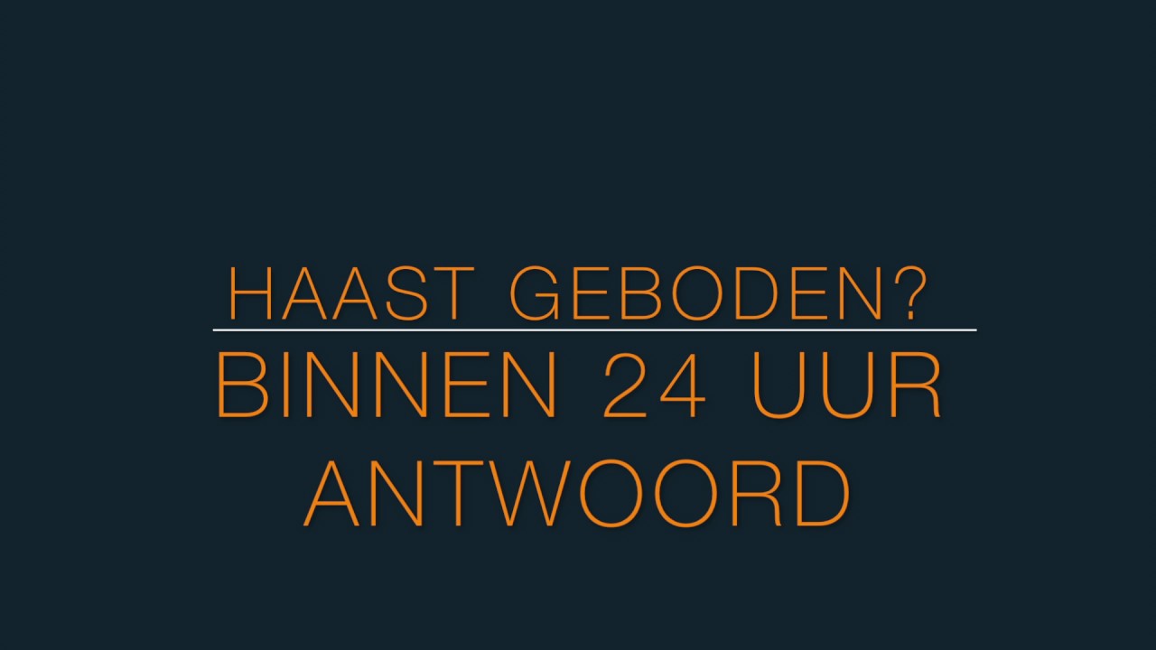URGENTIE
