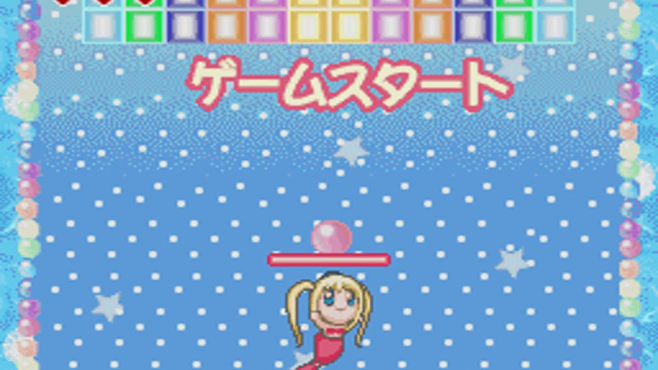 [MAME] ekara A-7 : Pichi Pichi Pitch Pure Chapter 3 / ぴちぴちピッチピュア第３章 (e-kara / e-pitch)