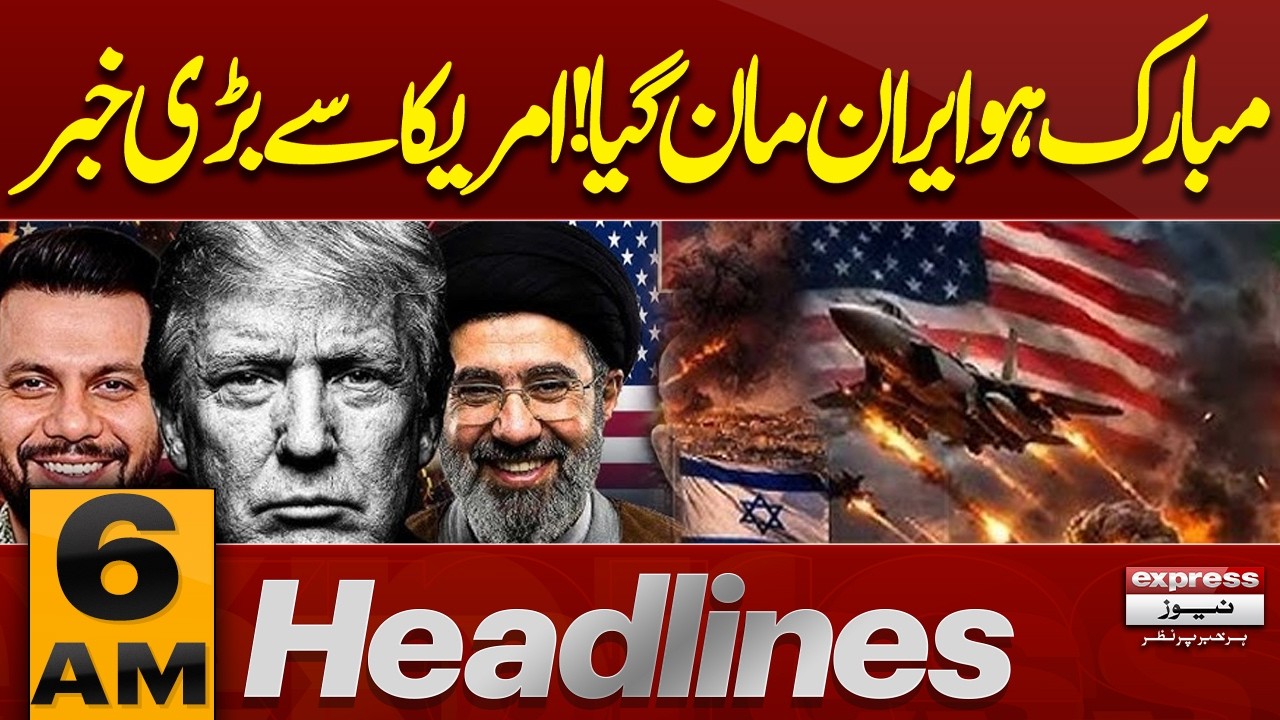 Iran-US War Updates | Gilgit Baltistan Elections 2026 | Iran Peace Talks | Israel | 6 AM Headlines