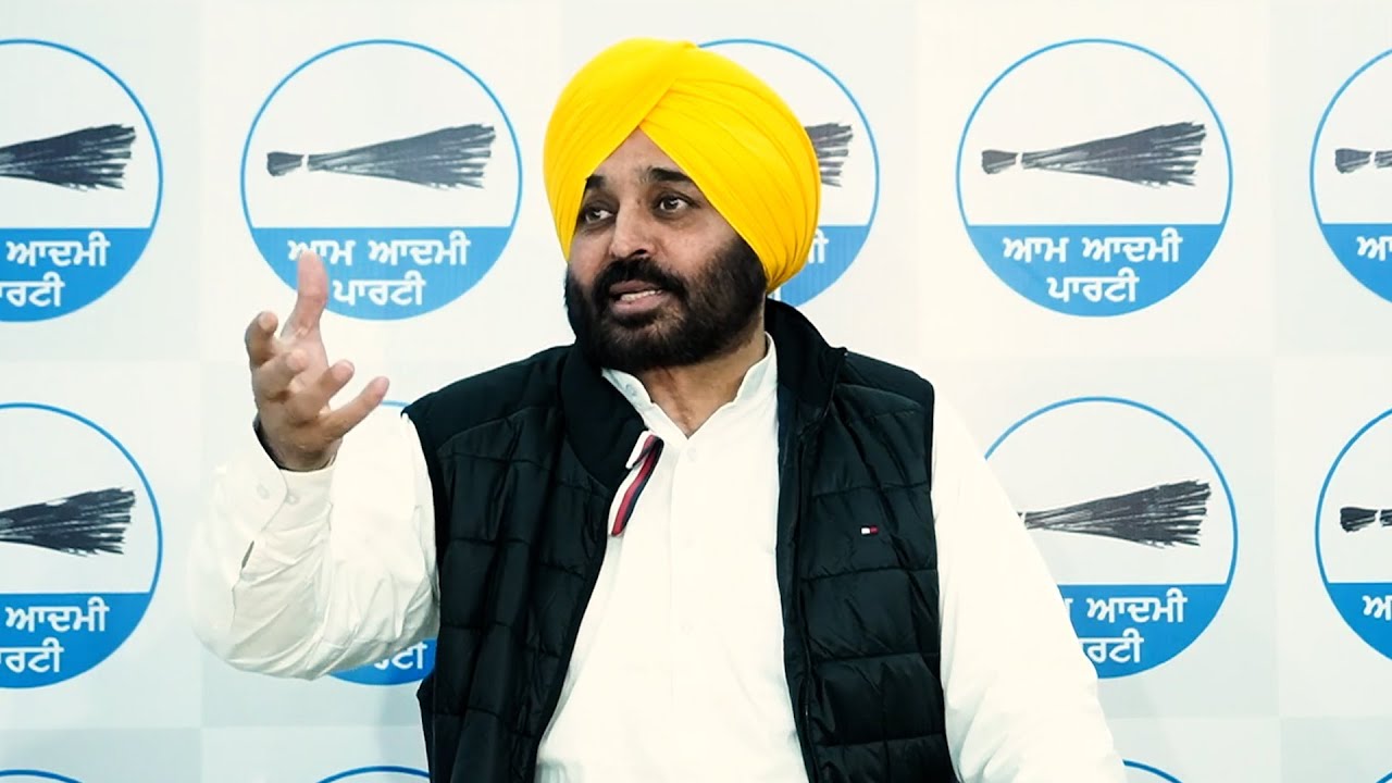 Mohali: Unemployment a major issue in Punjab, says AAP state unit chief Bhagwant Mann